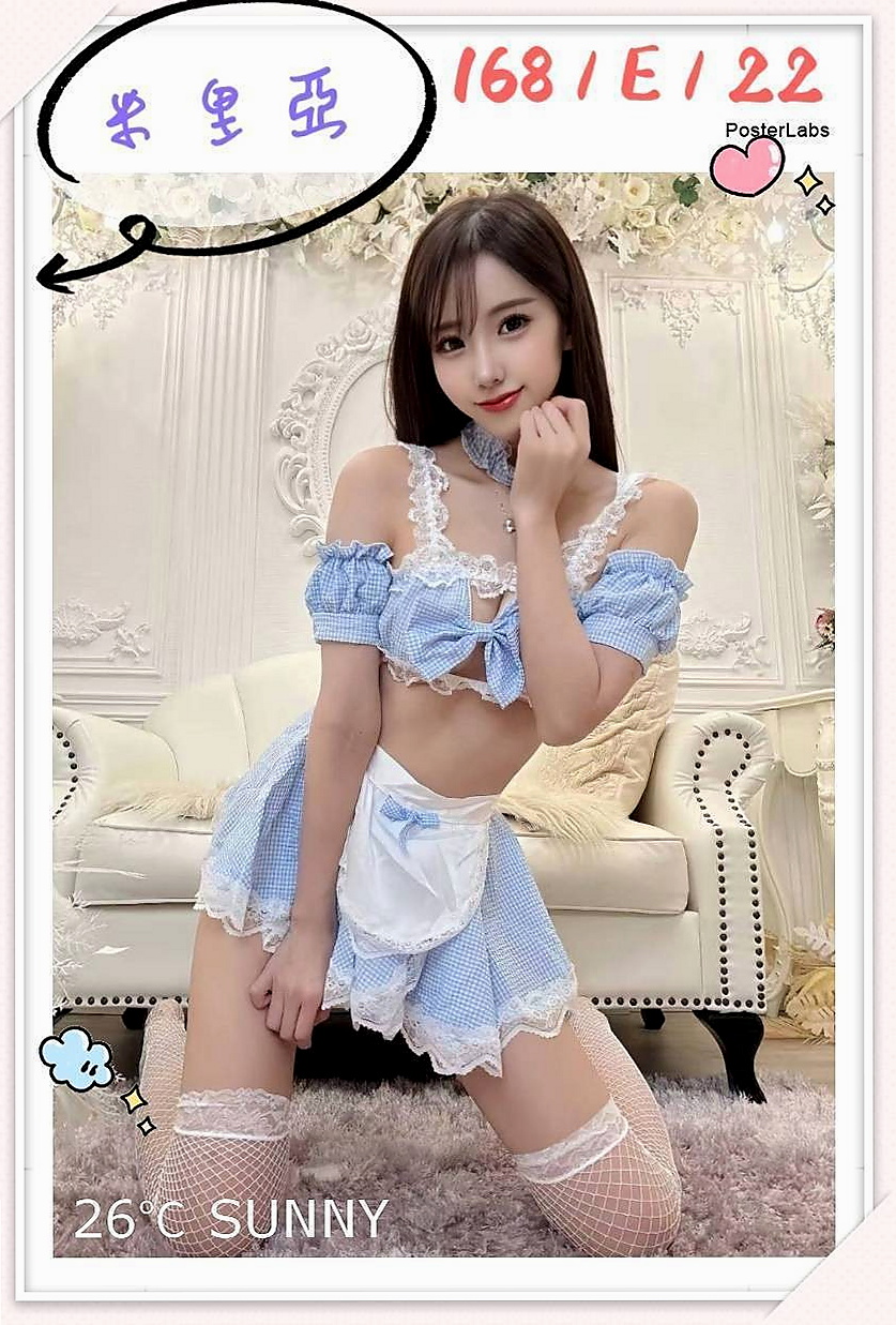 深坑油壓 氣象報告｜如蕾｜長腿妹妹｜胸圍E罩杯年齡21歲身高163cm體重53kg｜#青澀 #被動 #需要技術好的大大來滿足妹妹   狂野-技術-敢玩-大尺度-可無套B-做愛-野戰